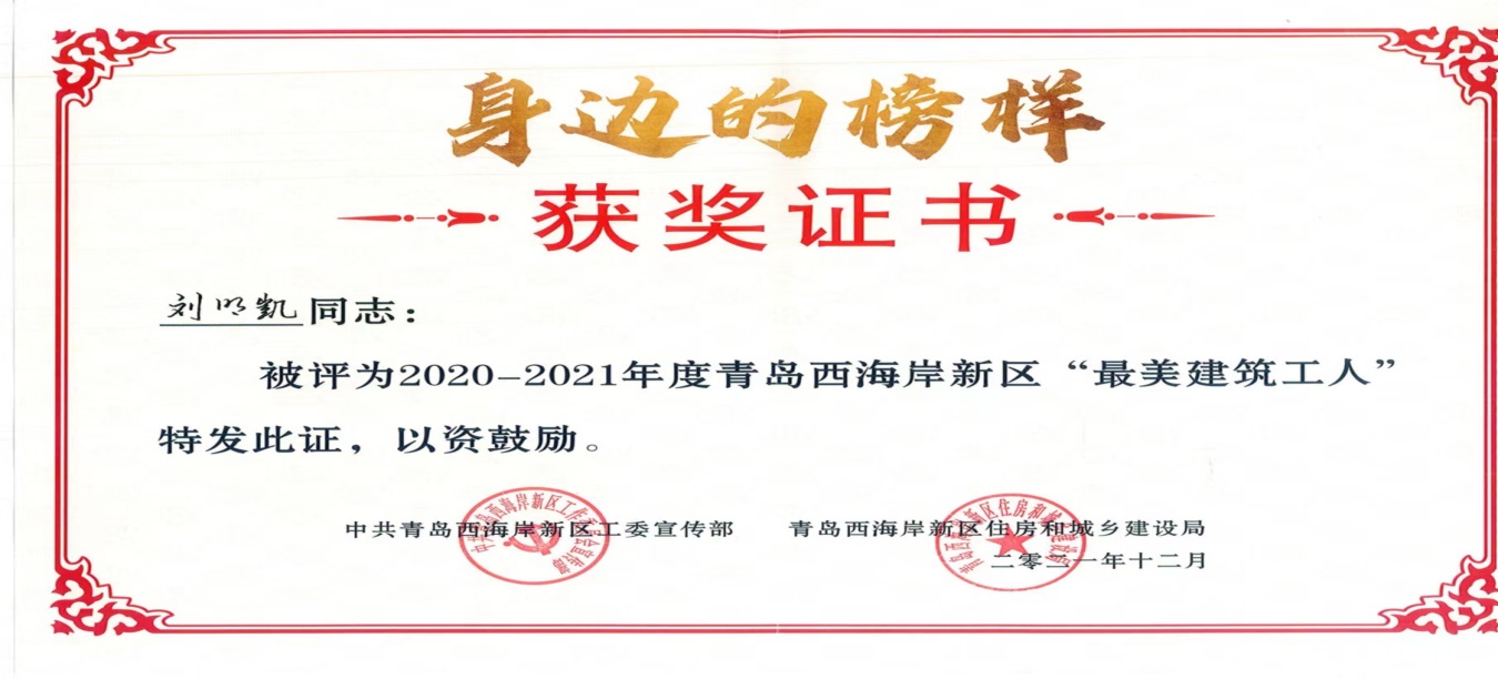 1671242708633003ccSx.jpg 2.jpg