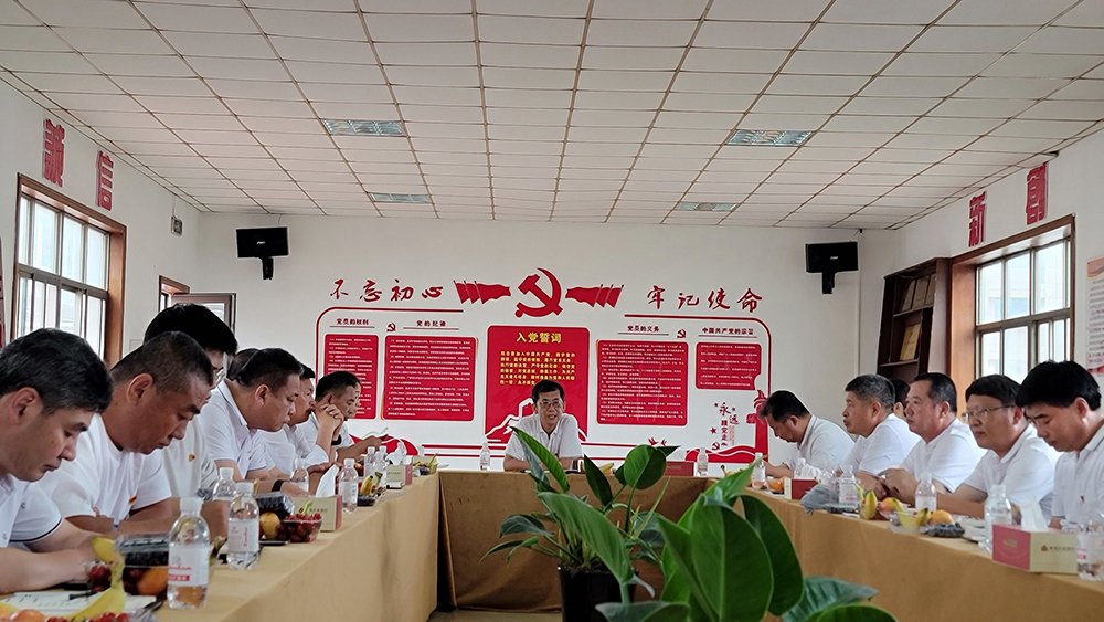 17200790067017021Io5.jpg 微信圖片_20240704154057.jpg