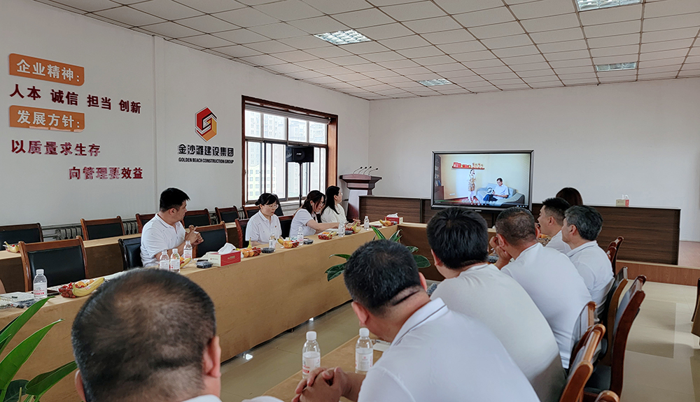 1720079059944374mjCI.jpg 微信圖片_20240704154102.jpg